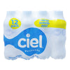 CIEL MINI AGUA PURIFICADA 355ml 12PACK